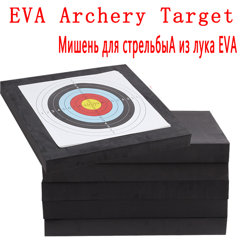 Hunting Bow Compound - アーチェリー 50*50*5 センチメートル EVA フォームターゲット屋外弓射撃練習運動競技後ろに反らす弓複合弓と矢 Accy