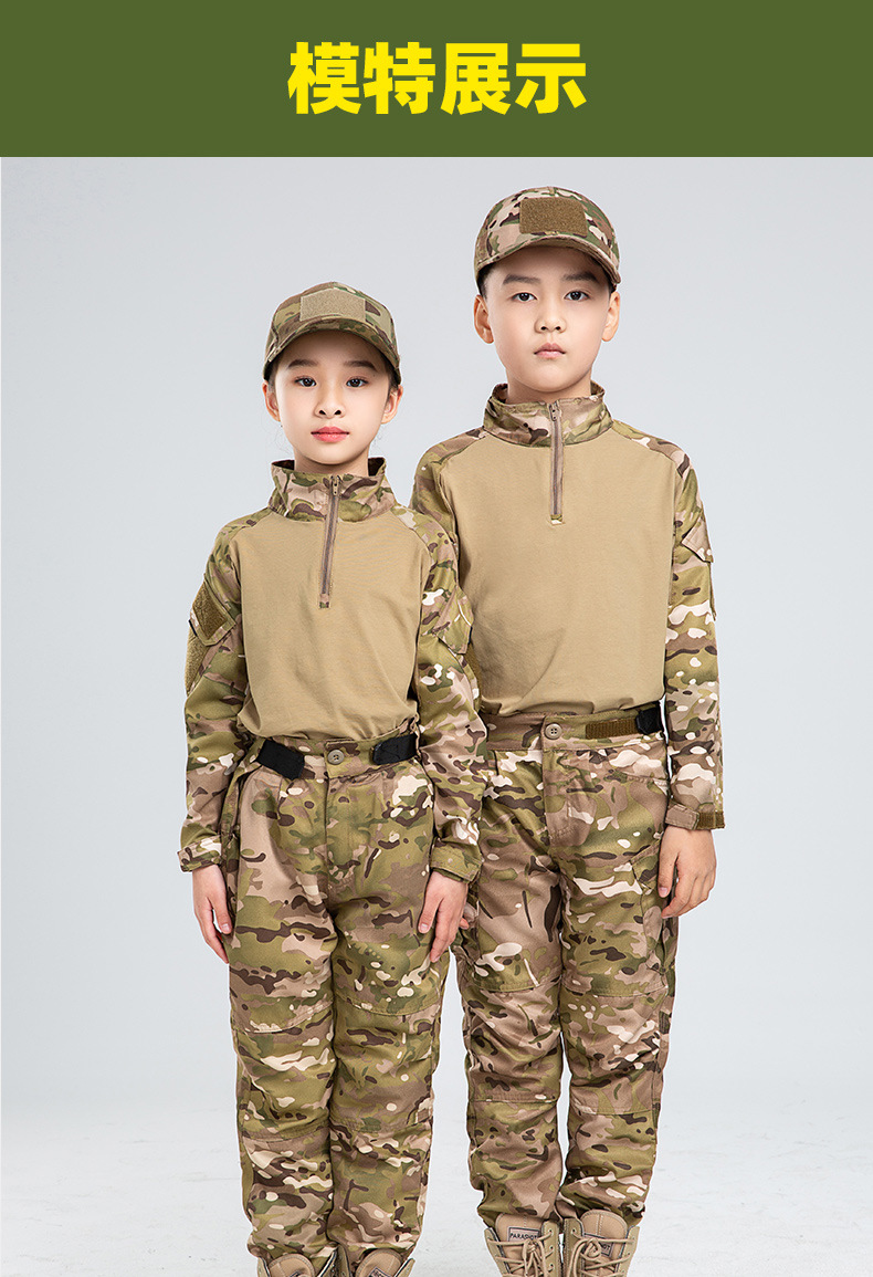 屋外子供の CP 狩猟衣装迷彩スーツ服少年の戦術 ACU 戦 - Outdoor Hunting Outfit のレビューと価格