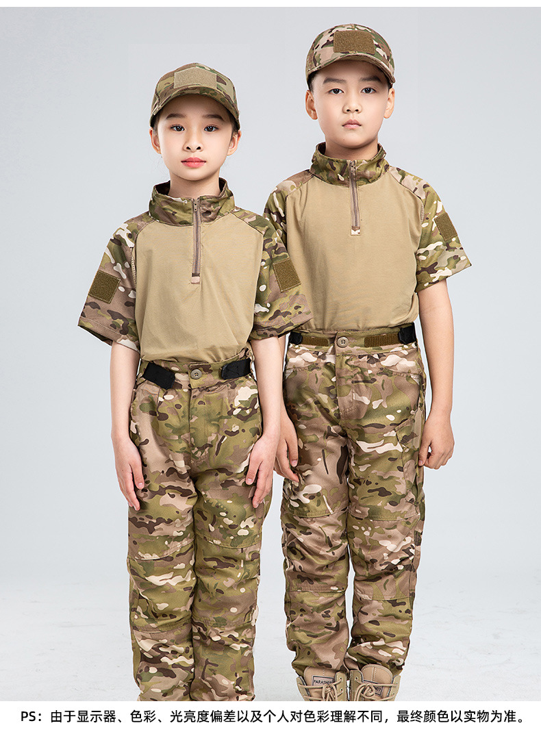 屋外子供の CP 狩猟衣装迷彩スーツ服少年の戦術 ACU 戦 - Outdoor Hunting Outfit のレビューと価格