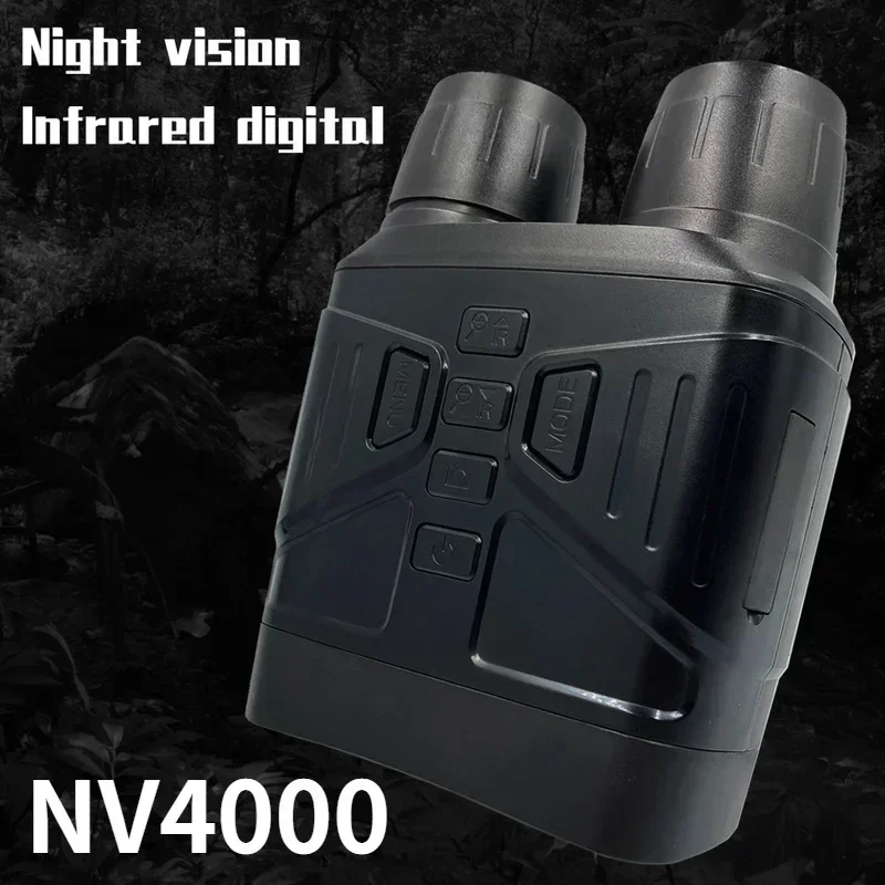 850nm デジタルナイトビジョンデバイス双眼鏡 200 メ - Outdoor Hunting Videos のレビューと価格