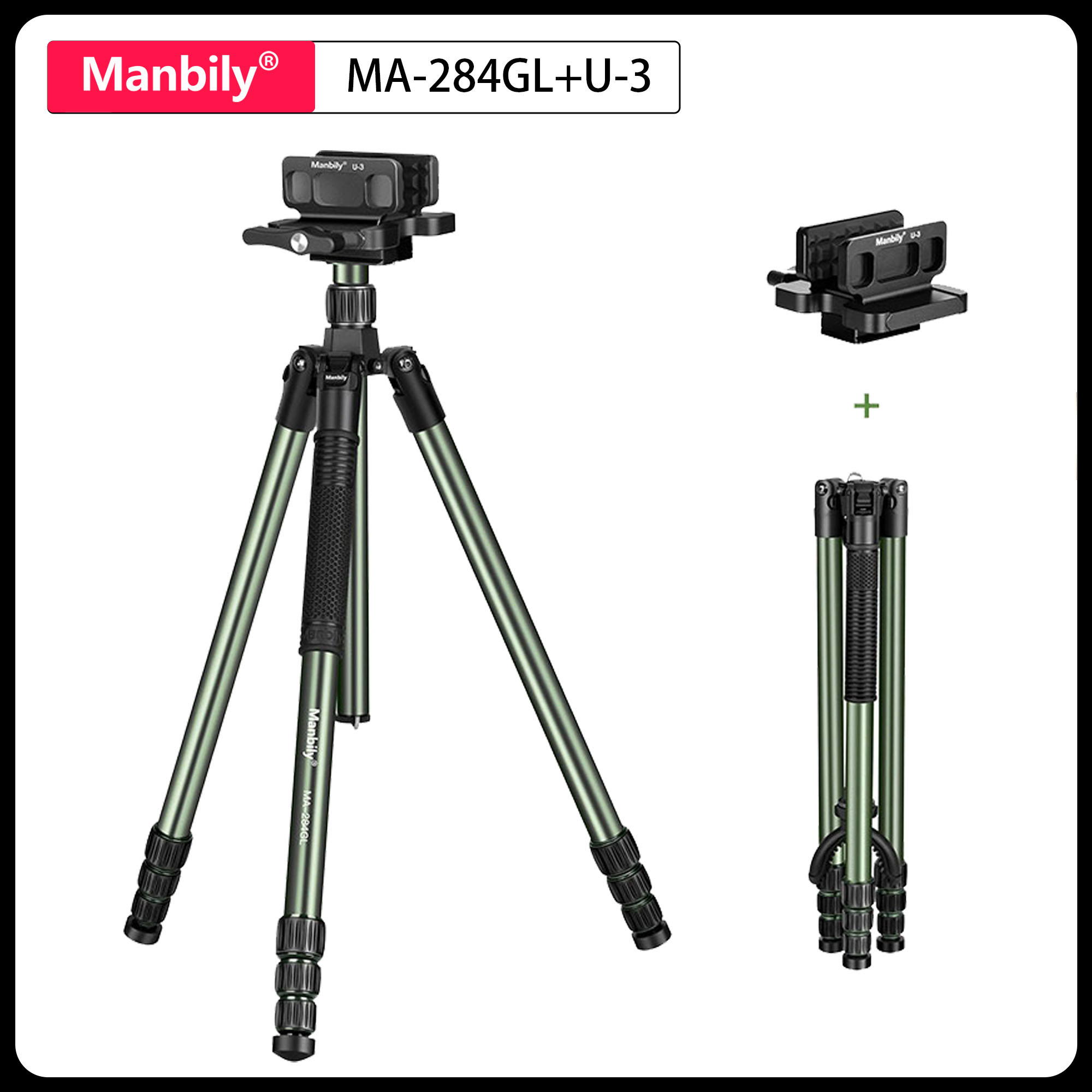 Manbily MA-284GL U-3 サドルマウント付き - Outdoor Hunting Videos のレビューと価格