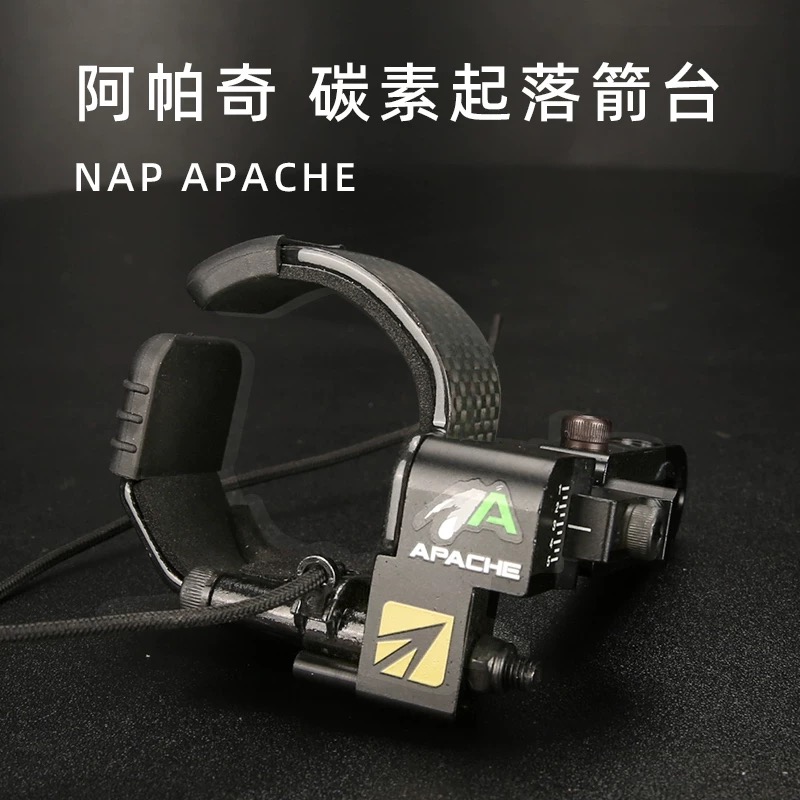 調整可能なドロップアウェイアローレスト、コンパウンドボウアー - Hunting Bow Compound のレビューと価格